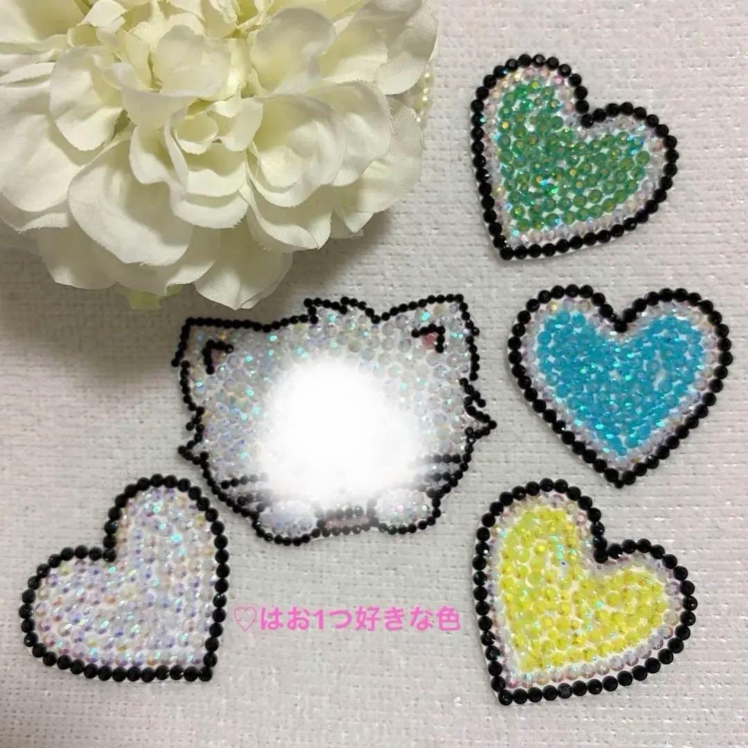 うちわデコパーツ ラインストーンデコパーツ 白猫 ハート デコうちわ