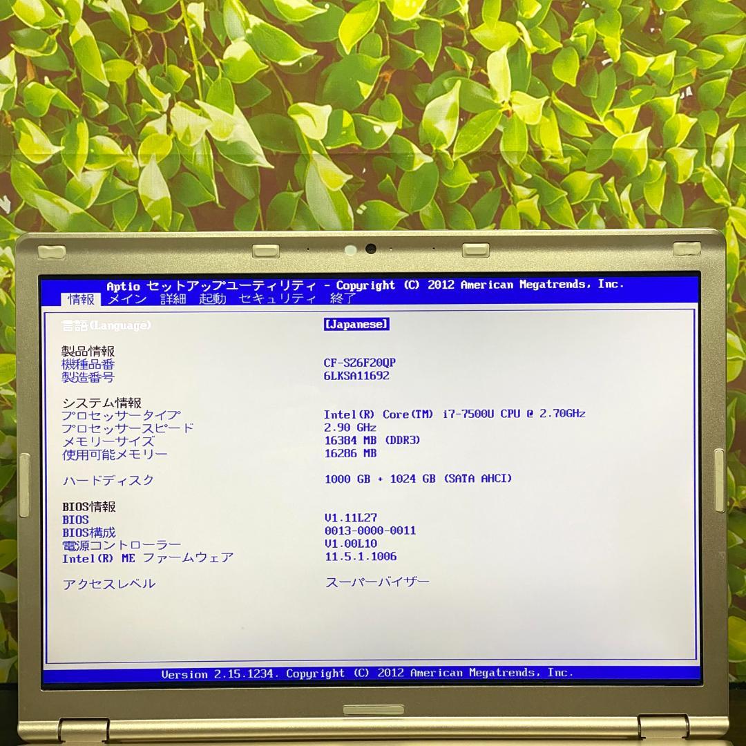 限定 CF-SZ6 i7 16GB 1TBx2 Bluray LTE(K795) - メルカリ