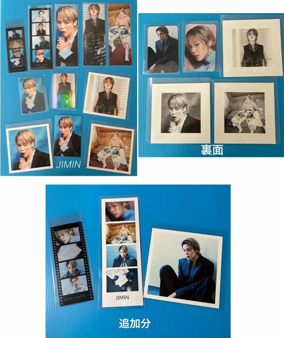 BTS V フィルムブックマーク・フィルムフォト