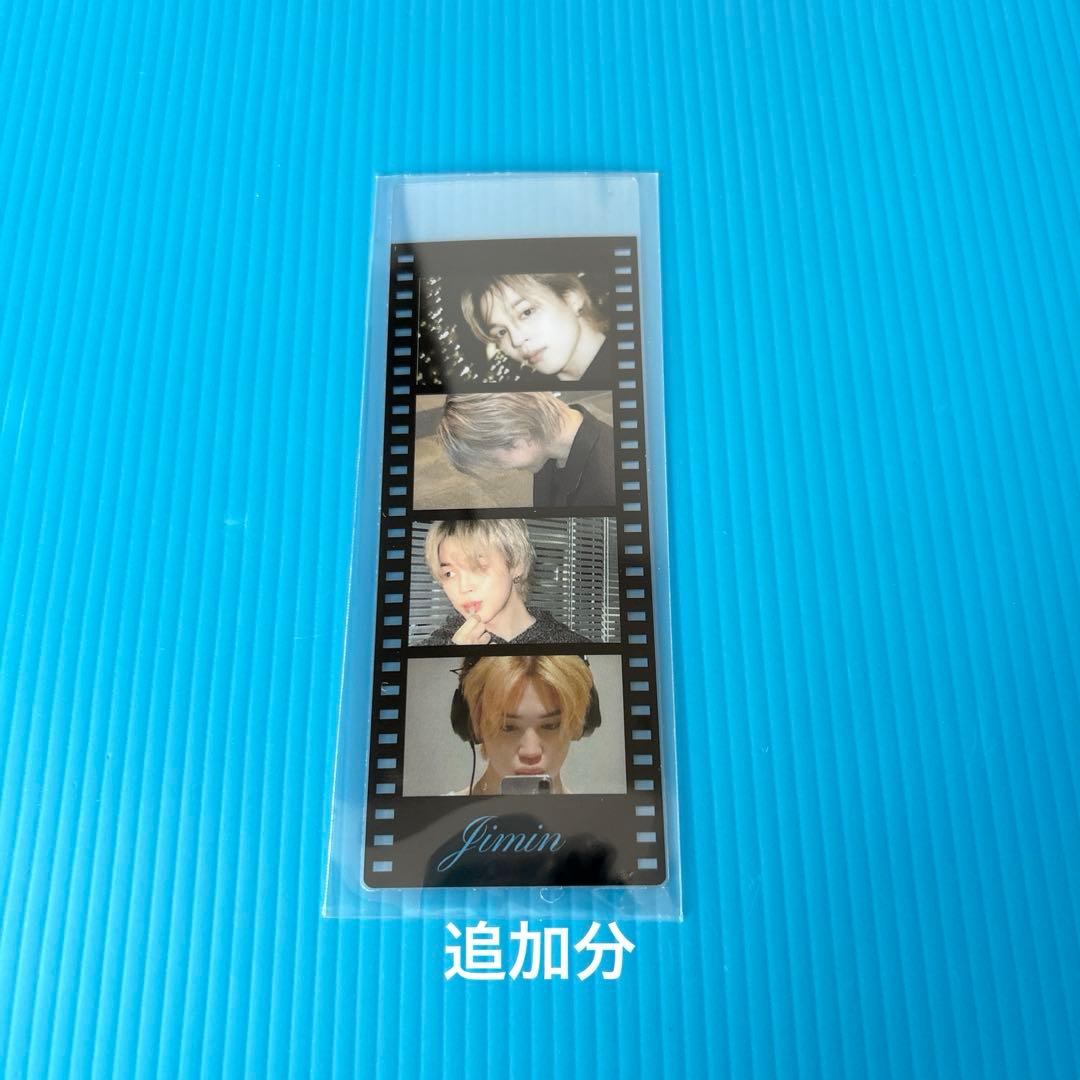 BTS V フィルムブックマーク・フィルムフォト
