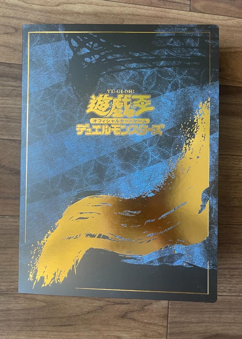 遊戯王OCG デュエルモンスターズ YuGiOh Blue Eyes White Dragon 25th