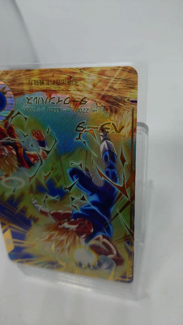 ドラゴンボールダイバーズ　SDV6 034 ベジータ　パラレル　GDR