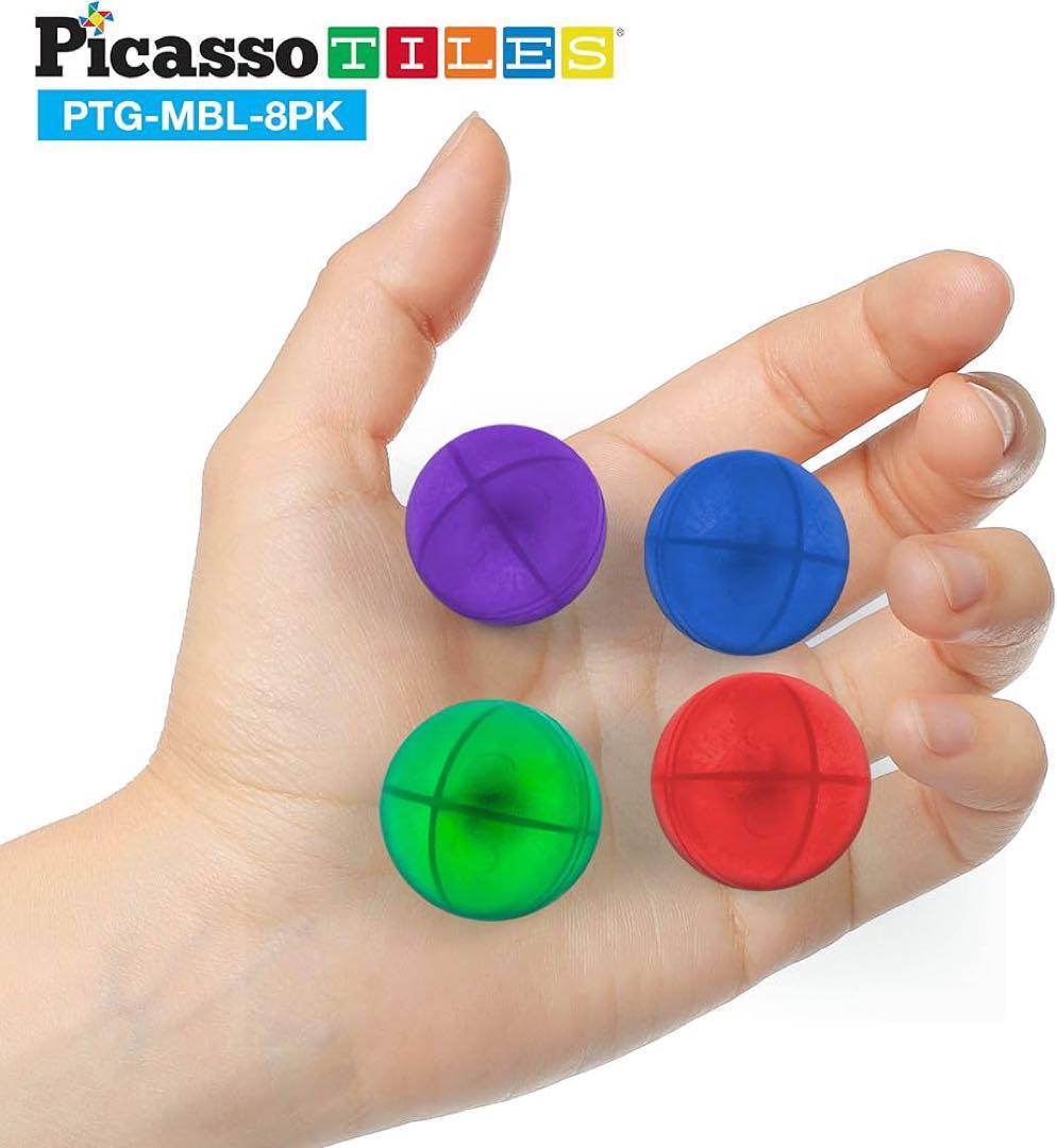 磁気ブロックタイル用ビー玉 8 個 マーブルラン クリエイティブ