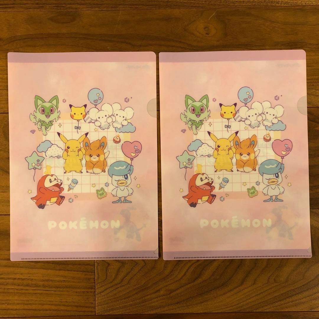 非売品】ポケモン クリアファイル 2枚セット - メルカリ