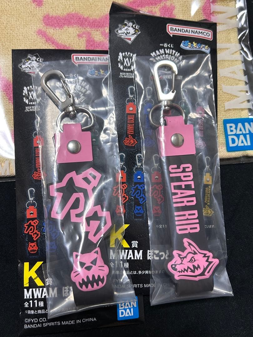 MAN WITH　A MISSION spear Rib 6点セット