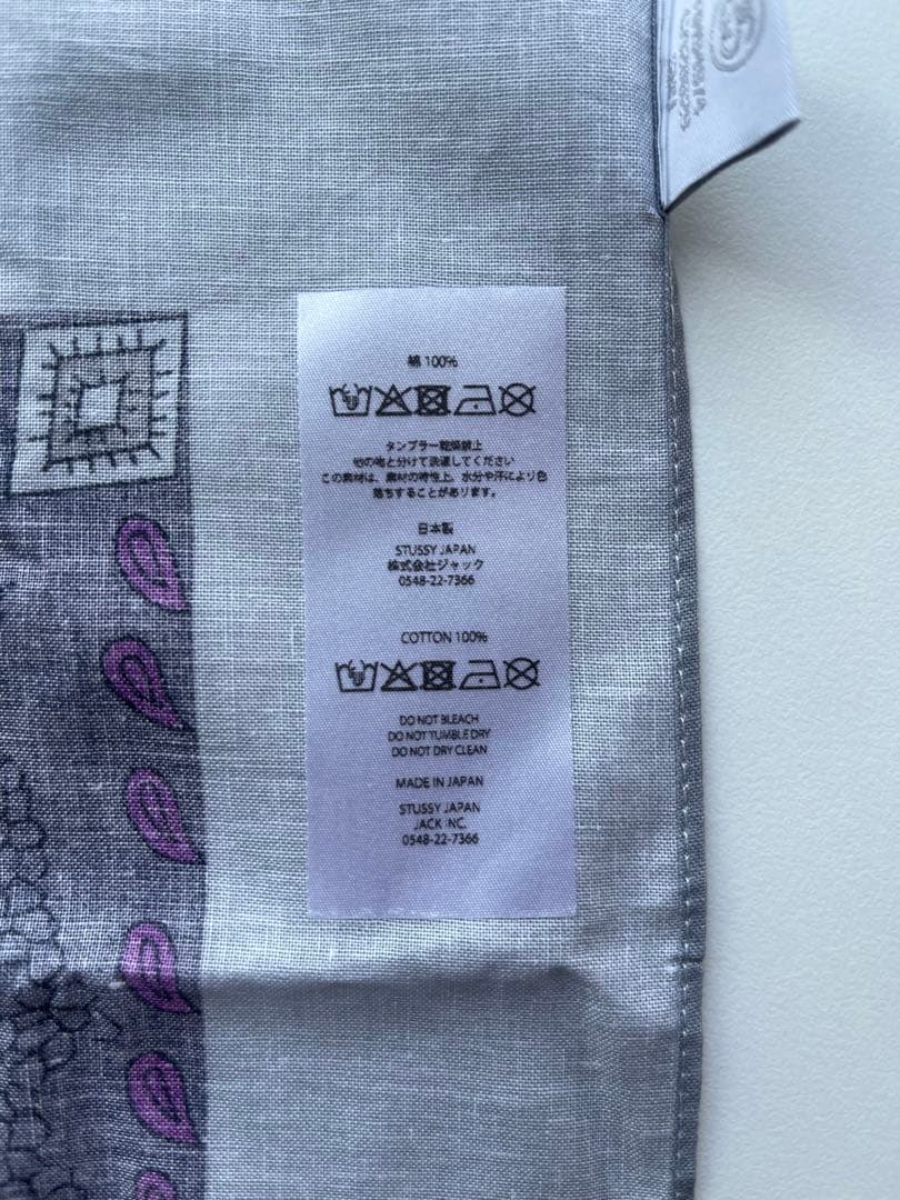 Stussy ステューシー バンダナ MASAYO NOGUCHI - メルカリ