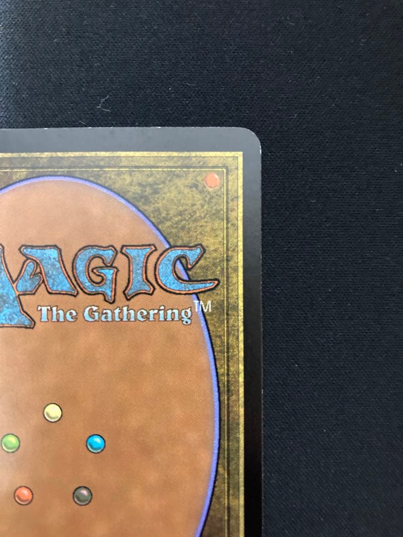 [プロモ] ミシュラの工廠　(foil)