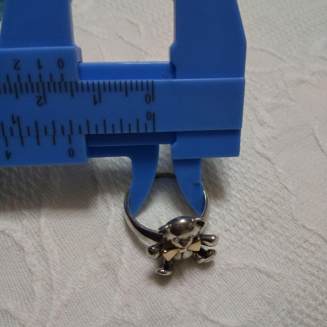 START ジュエリークマリングーシルバーK14 - メルカリ