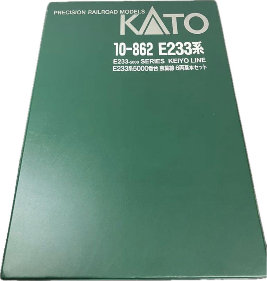 KATO E233系6両＋4両分割編成10両セット