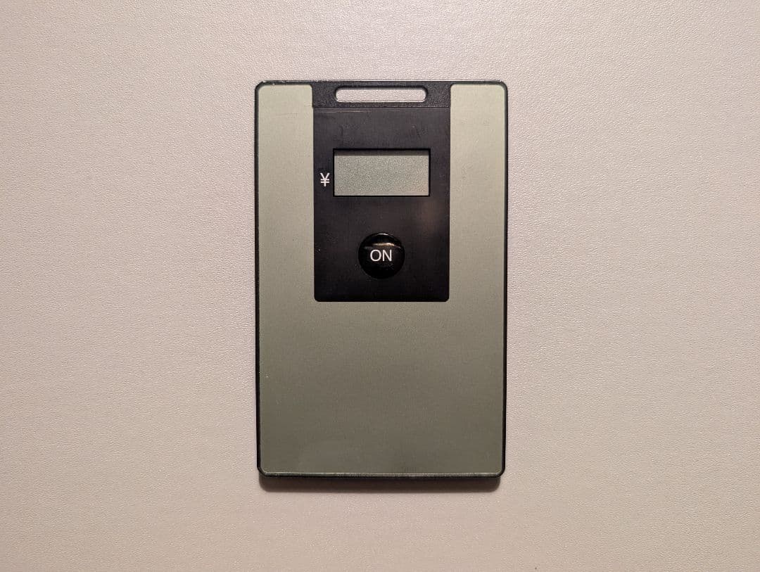 電子マネービュアー 「RELET（リレット）」EV10 Amazon.co.jp: キングジム 電子マネービュアー「RELET（リレット