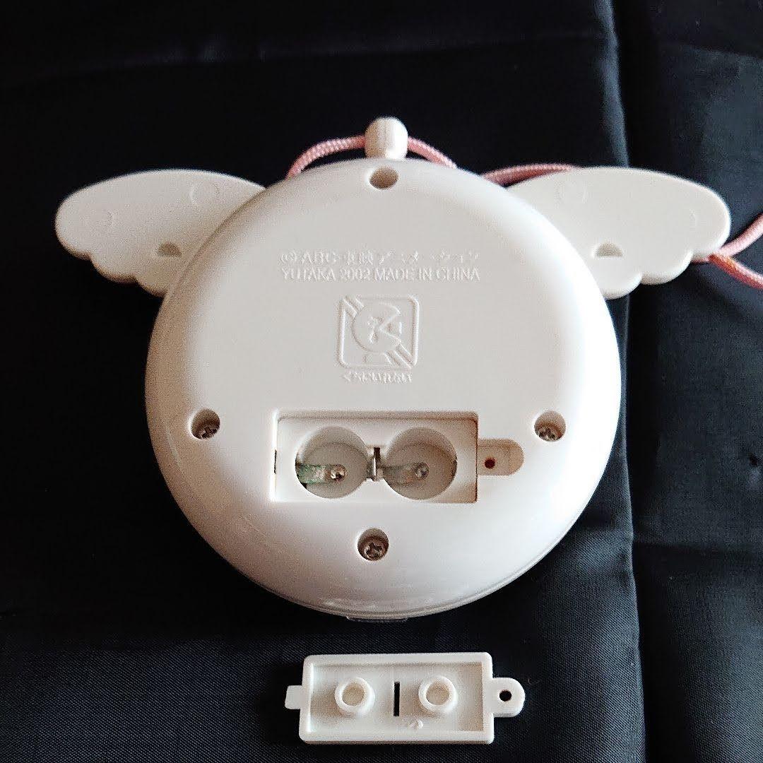 ピュアリんハナちゃんコンパクト ユタカ