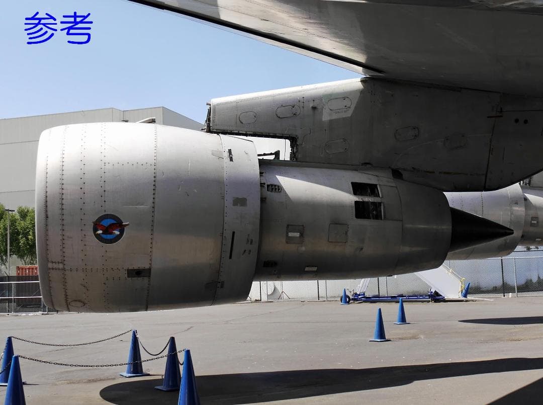 タービンブレード 747等で使用 JT9Dエンジン 低圧2段目 - メルカリ