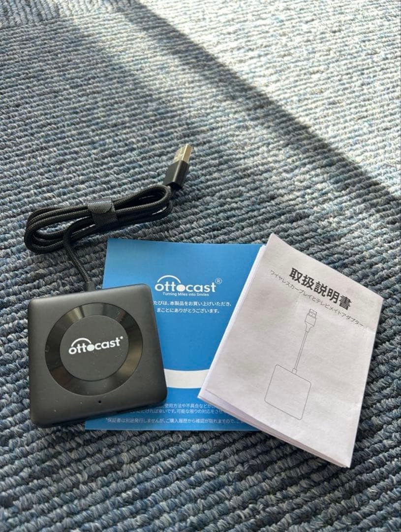 ottocast pro 新品 ✨Special Promotions Save 47%✨Car TV Pro