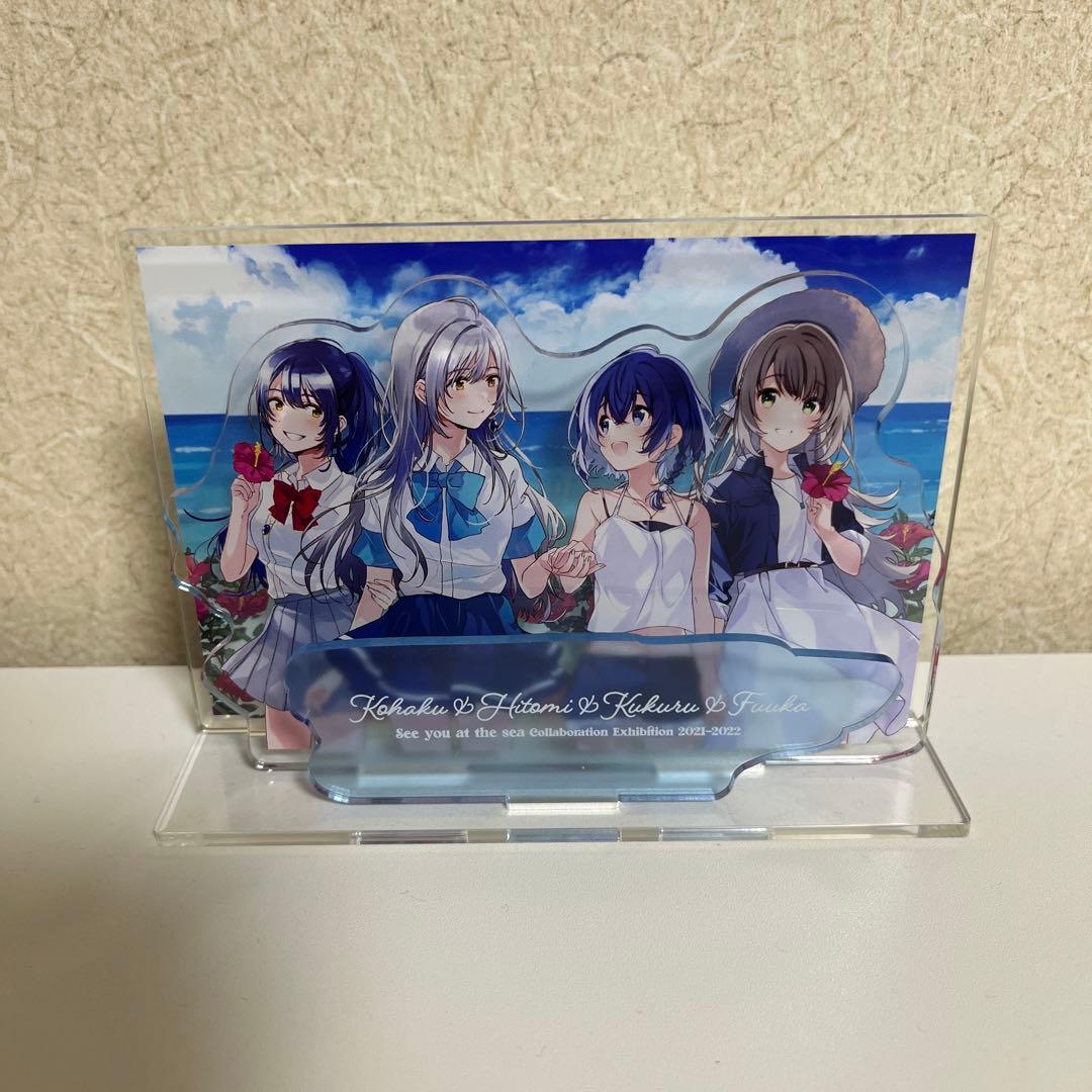 白い砂のアクアトープ 色づく世界の明日から アクリルジオラマ 海の色