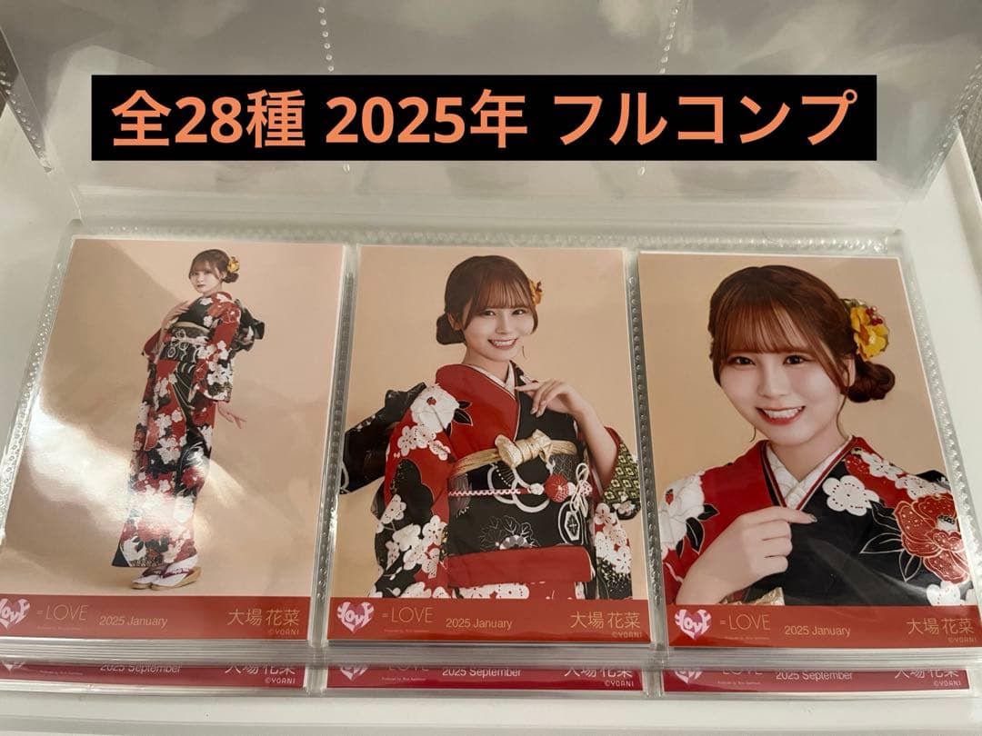 全28種】イコラブ 大場花菜 生写真 2025年 フルセット - メルカリ