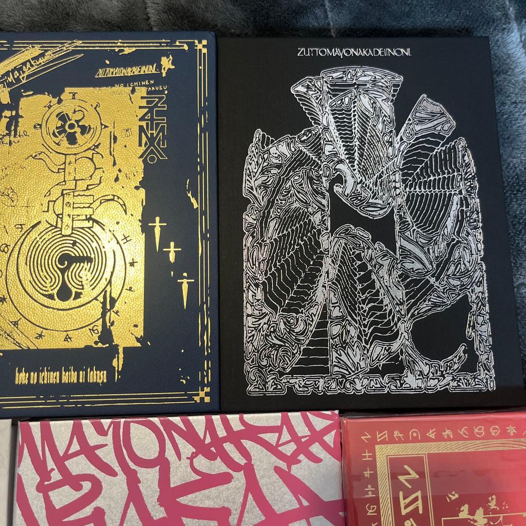 ずっと真夜中でいいのに。 ずとまよ アルバム 初回限定盤 正しい偽りからの起床