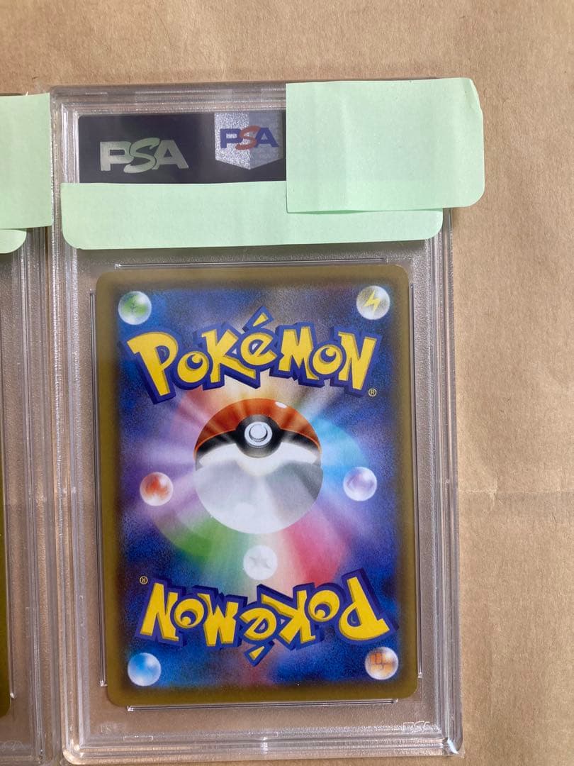 ポケモンカード　イーブイヒーローズ　ブラッキーV シャワーズV SA PSA10