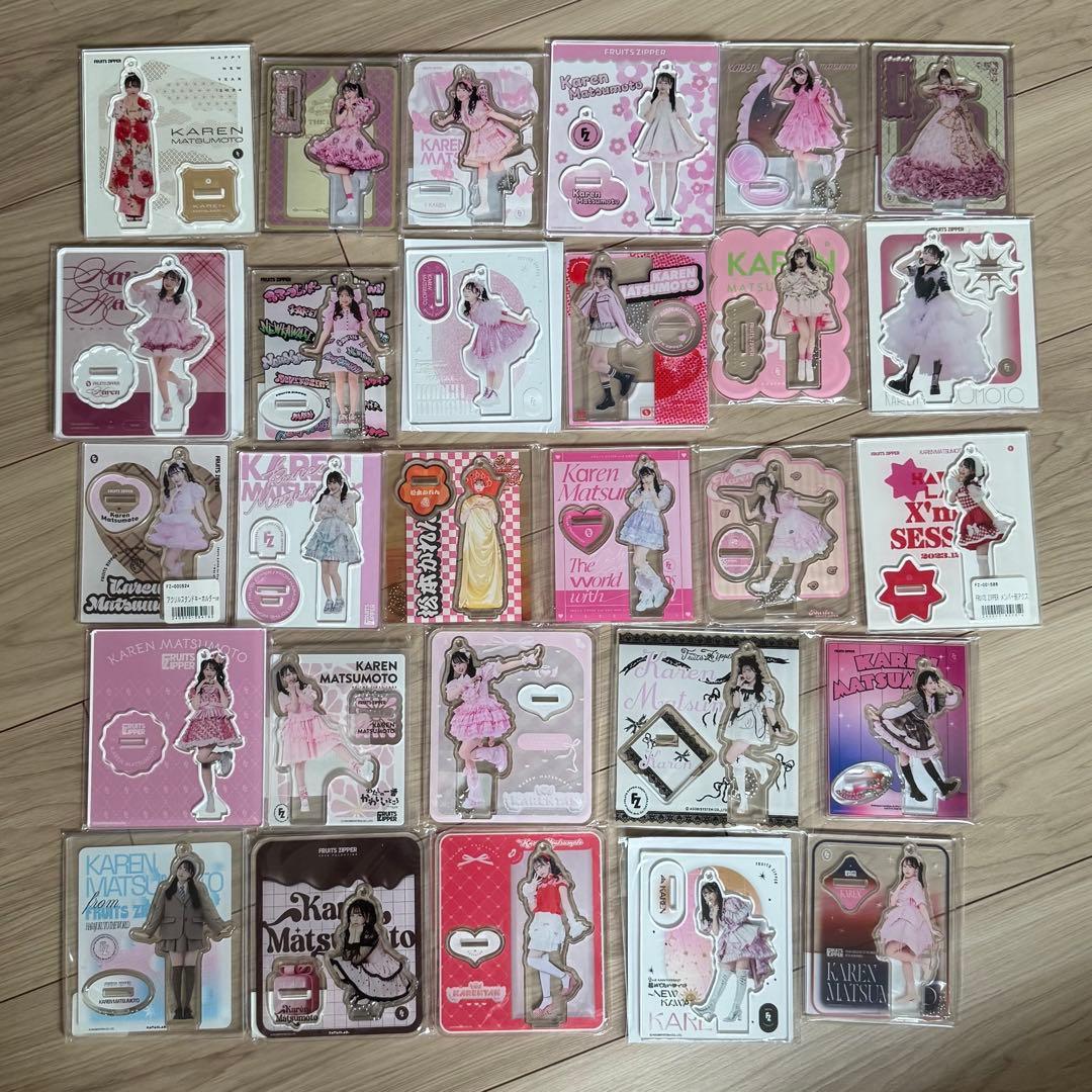 松本かれん チェキ グッズまとめ売り FRUITS ZIPPER