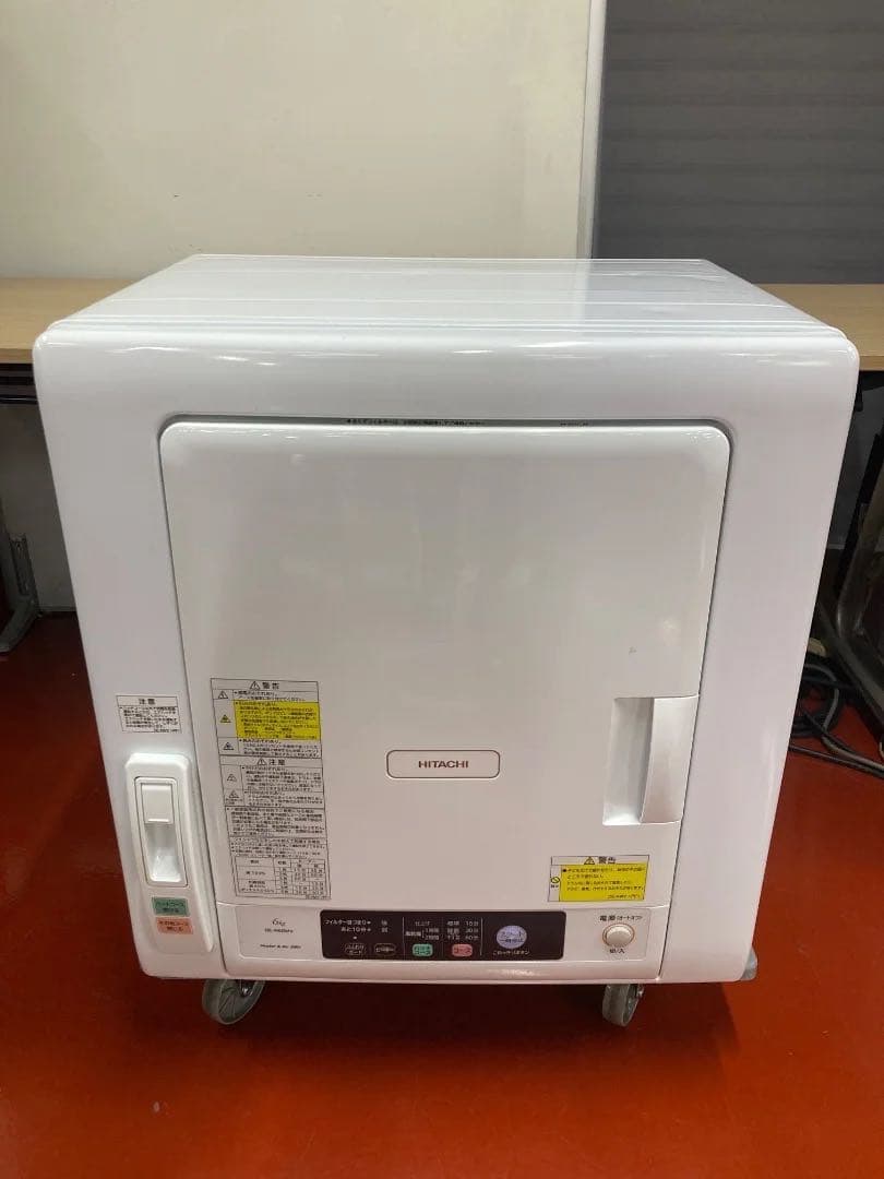 HITACHI 除湿形電気衣類乾燥機 DE-N60WV 6kg 2021年製 衣類乾燥機 ピュアホワイト DE-N60WV-W [乾燥容量6.0kg /電気式(50Hz