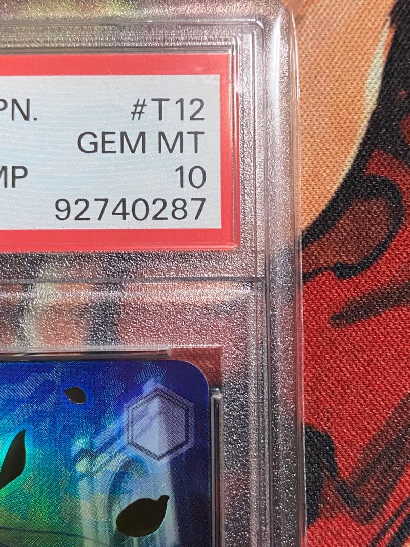 PSA10】ヴァイスシュヴァルツ SPY×FAMILY 殺し屋ヨル SP - メルカリ