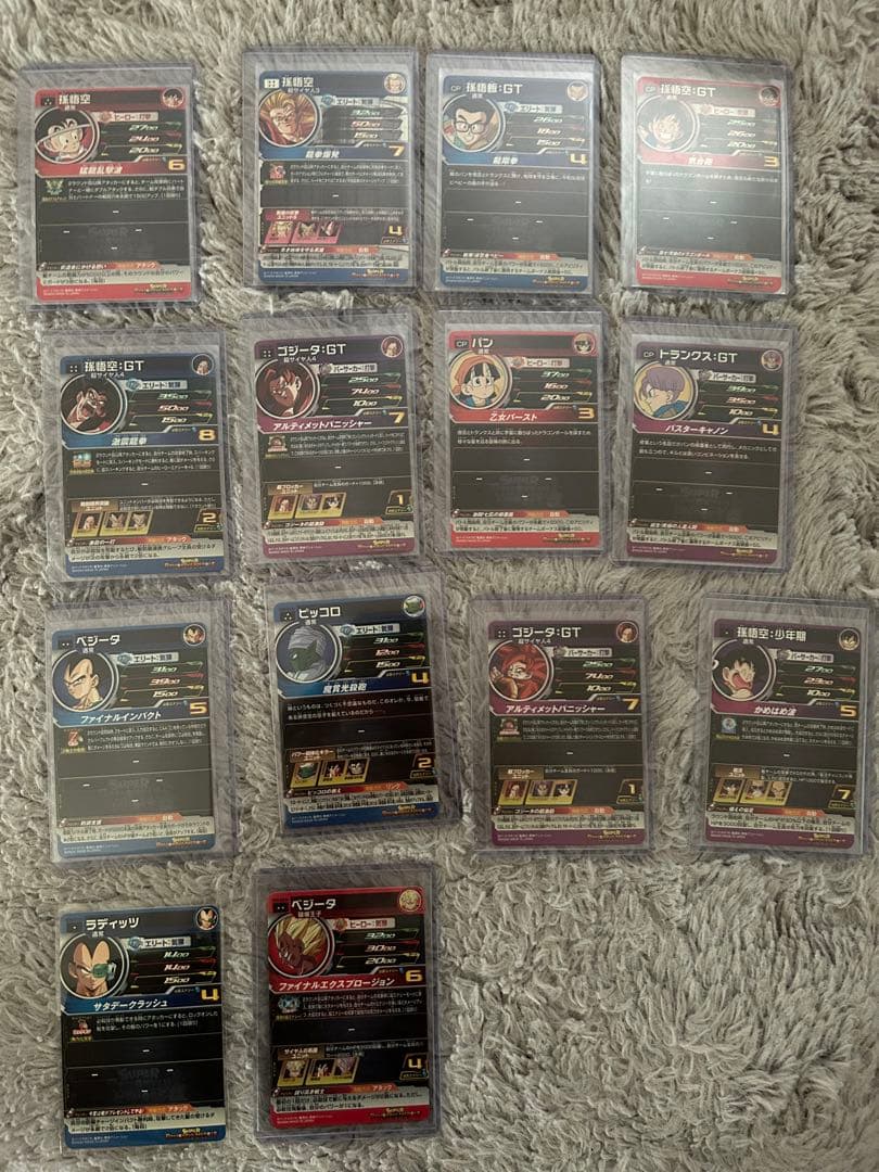 ドラゴンボールヒーローズ まとめ売り14点