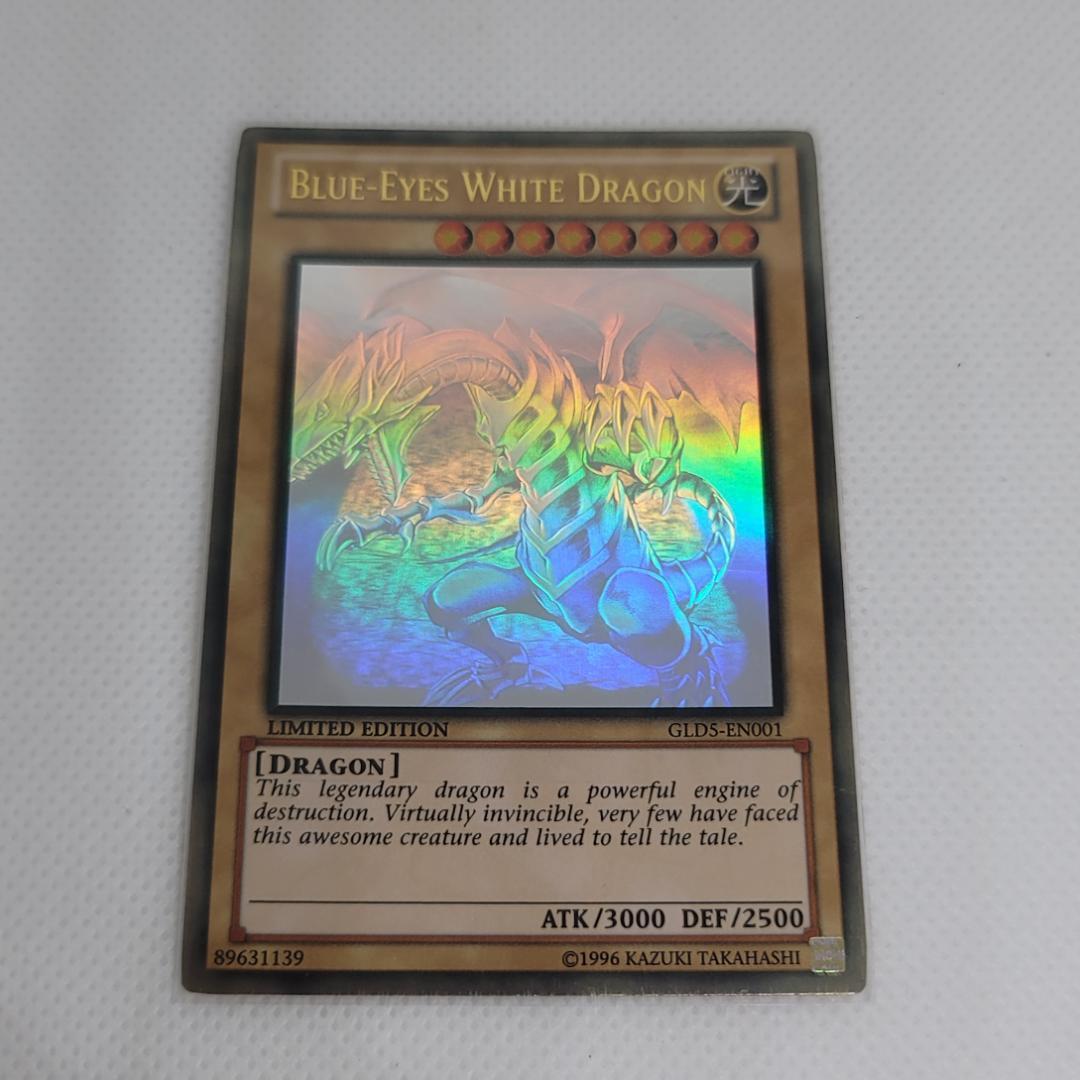 【遊戯王】ブルーアイズ・ホワイト・ドラゴン 青眼の白龍 ゴースト