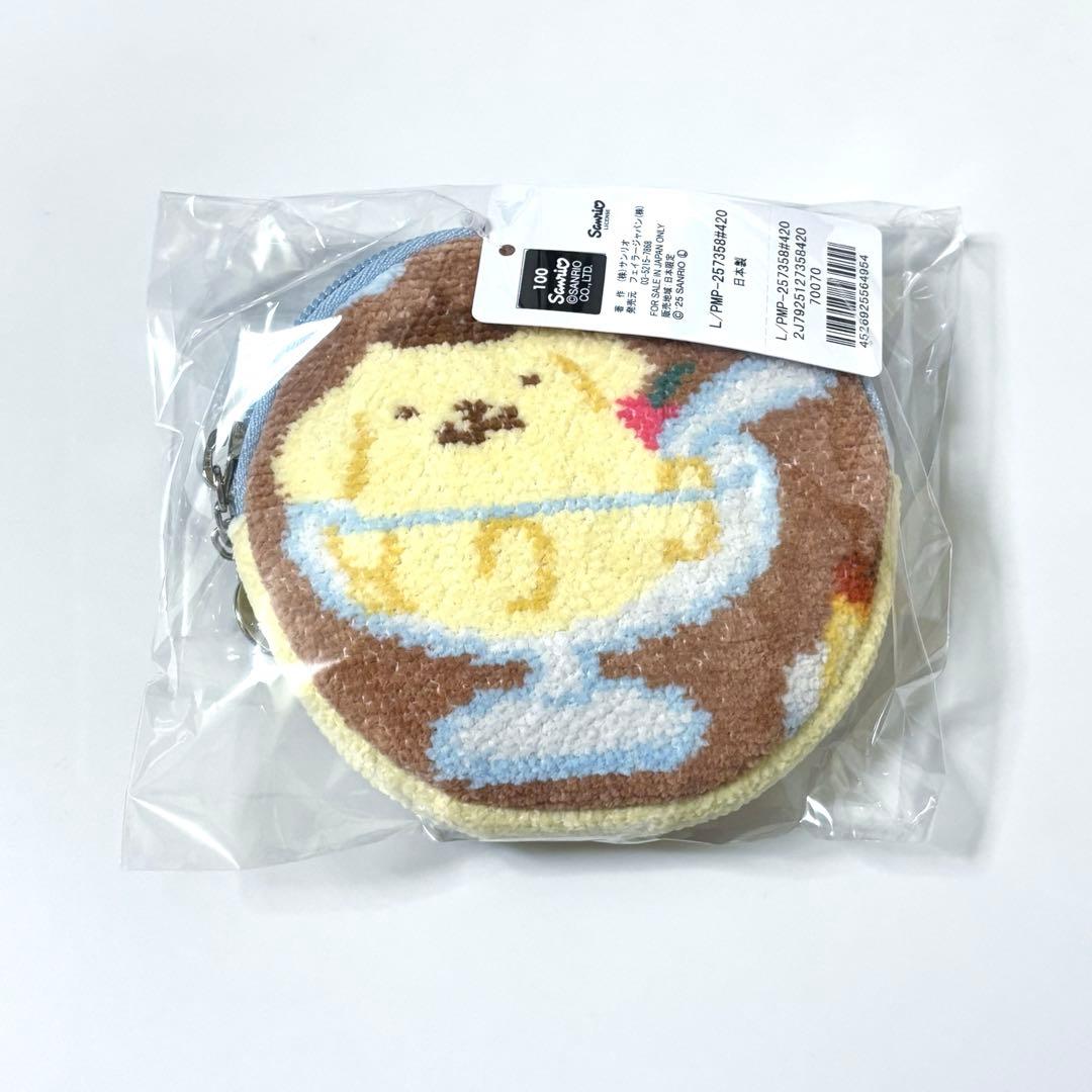 FEILER フェイラー ポムポムプリン サークルポーチ - メルカリ