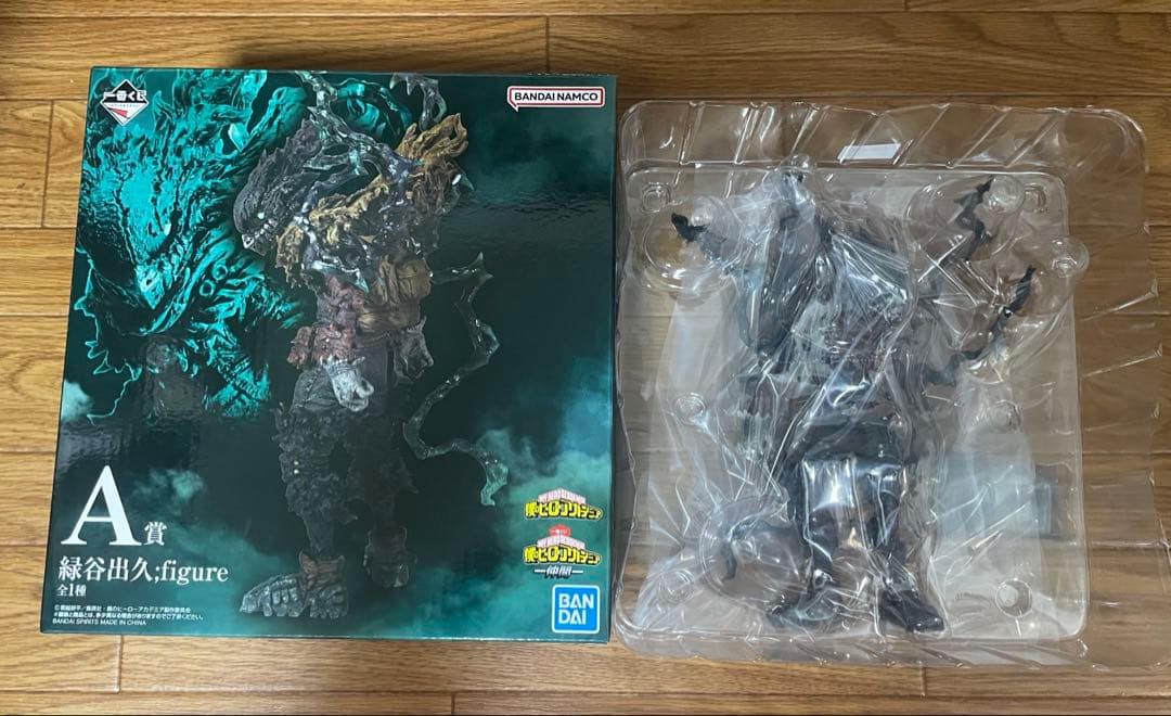 【外箱開封中身未開封】一番くじ ヒロアカ　ー仲間ー Ａ賞　緑谷出久　フィギュア