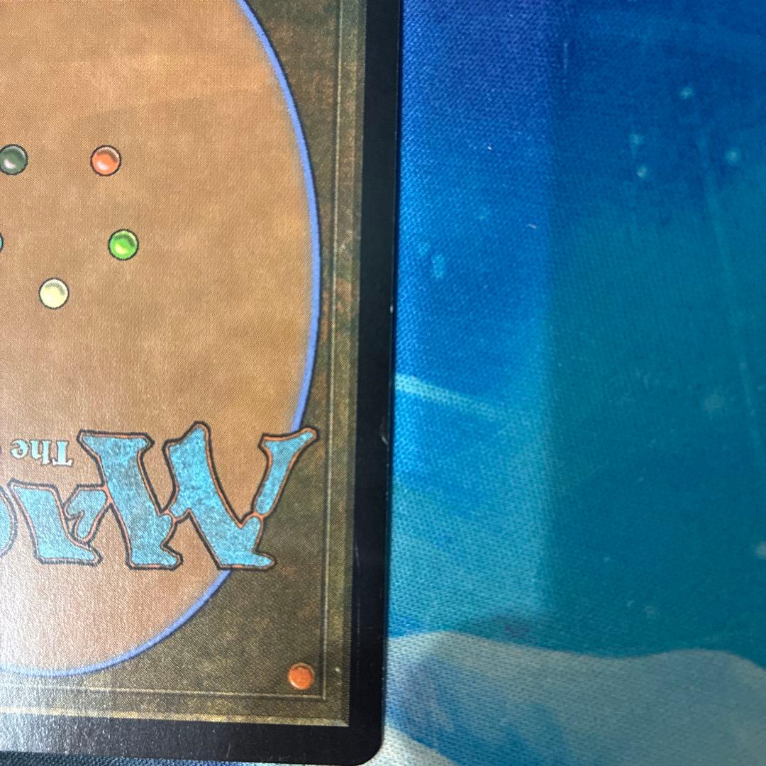 MTG 初版Foil】《シヴの浅瀬/Shivan Reef》[APC 日本語