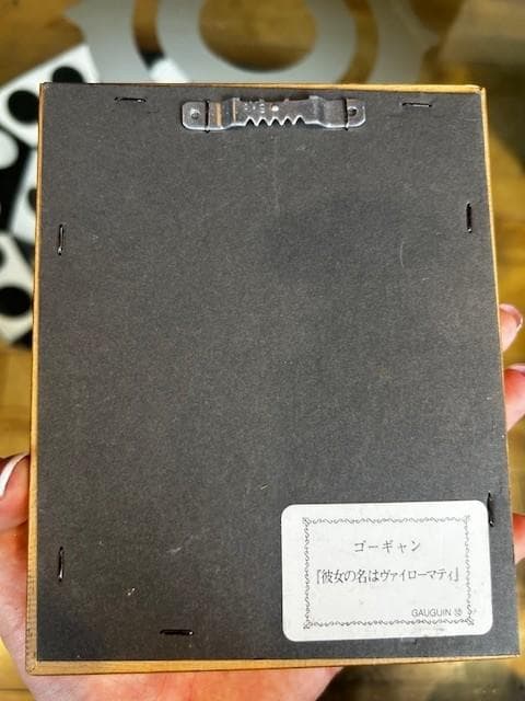 彼女の名はヴァイローマティ　ミニ絵画