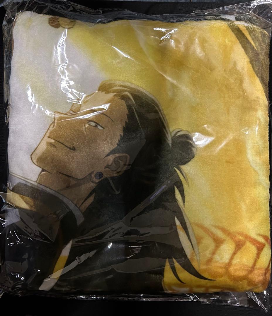 劇場版 呪術廻戦0 ファンパレくじ 夏油傑 A賞 ブランケット - メルカリ