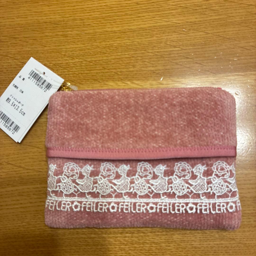 新品フェイラー 近沢レースコラボタオルハンカチ ティッシュポーチ