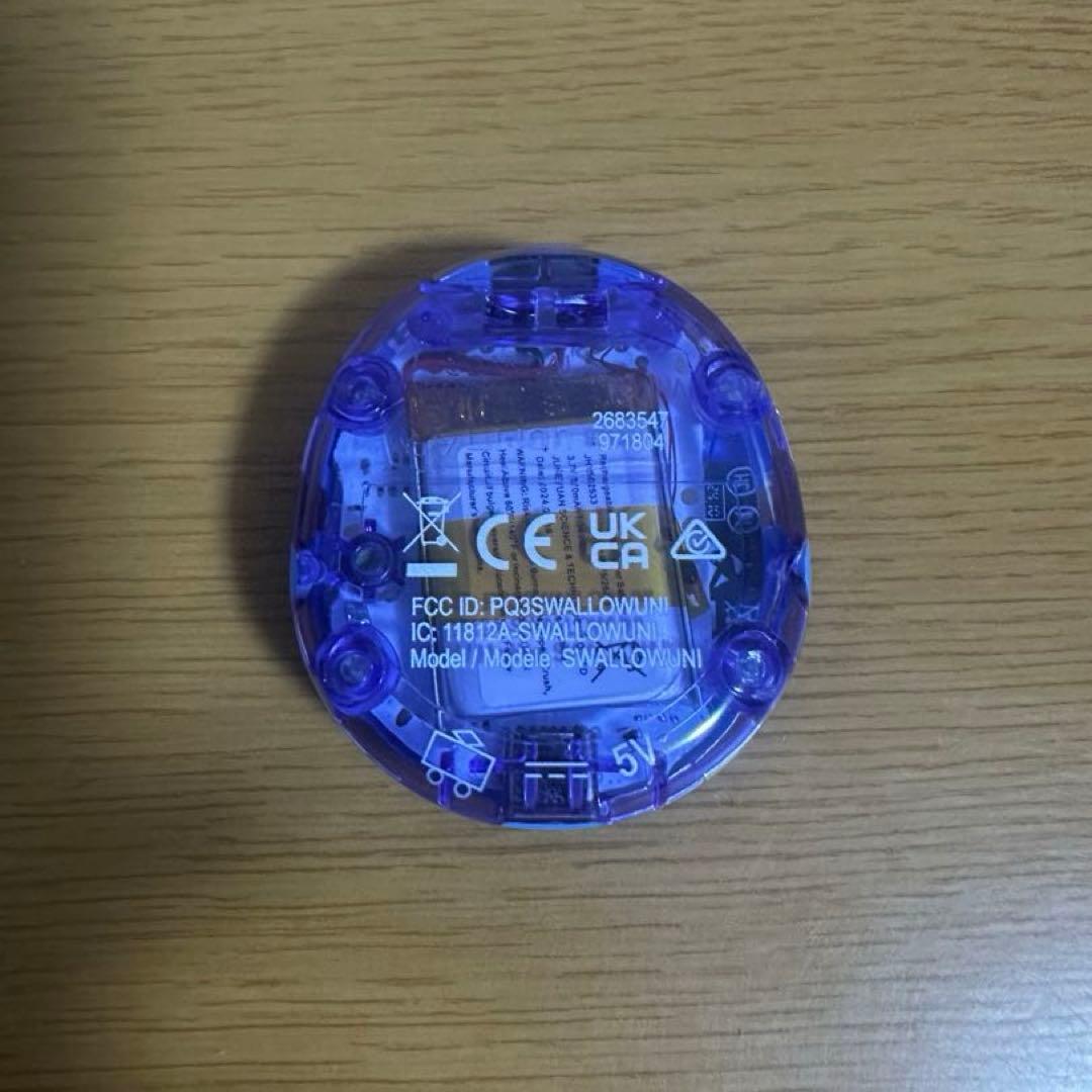 たまごっち ユニ ブルー 本体