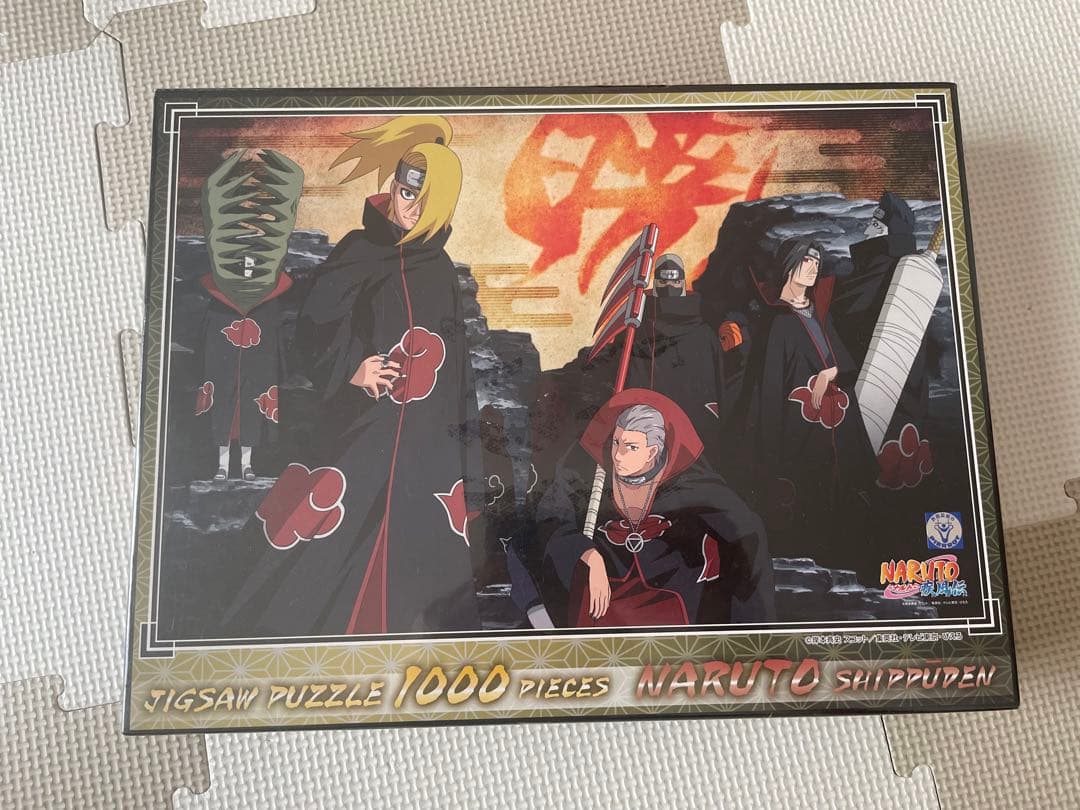 ジグソーパズル NARUTO疾風伝 パズル 暁集結 - メルカリ