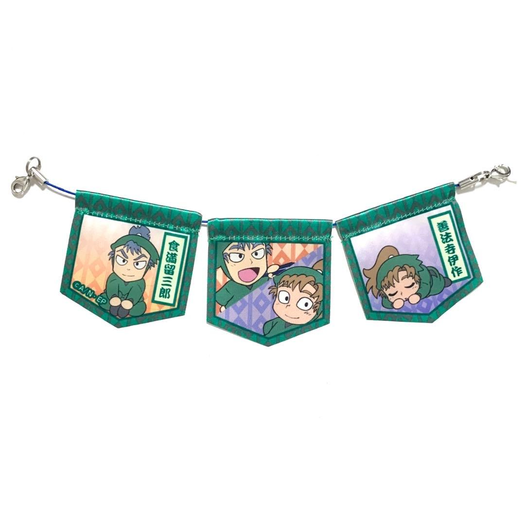 忍たま乱太郎 食満留三郎 善法寺伊作 六年は組 同室 デコフラッグ デコフラ 六年は組 善法寺伊作・食満留三郎 #忍たま乱太郎 #落第忍者乱太郎