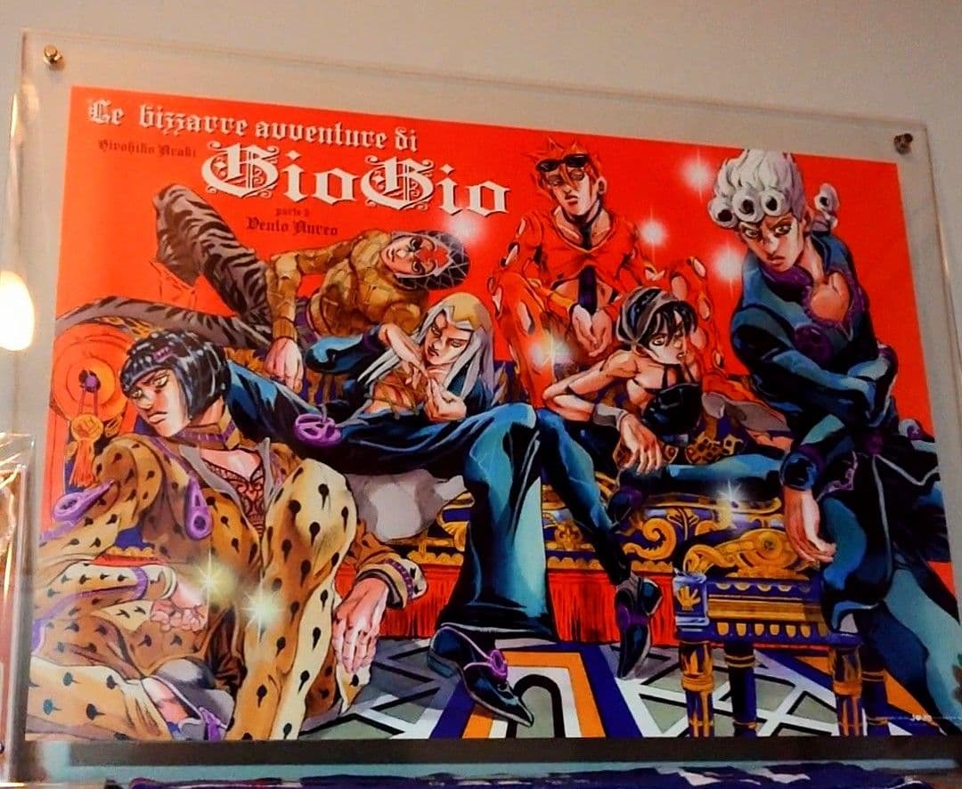 荒木飛呂彦原画展 ジョジョ展 B2ポスター 第5部 ジョジョの奇妙な冒険