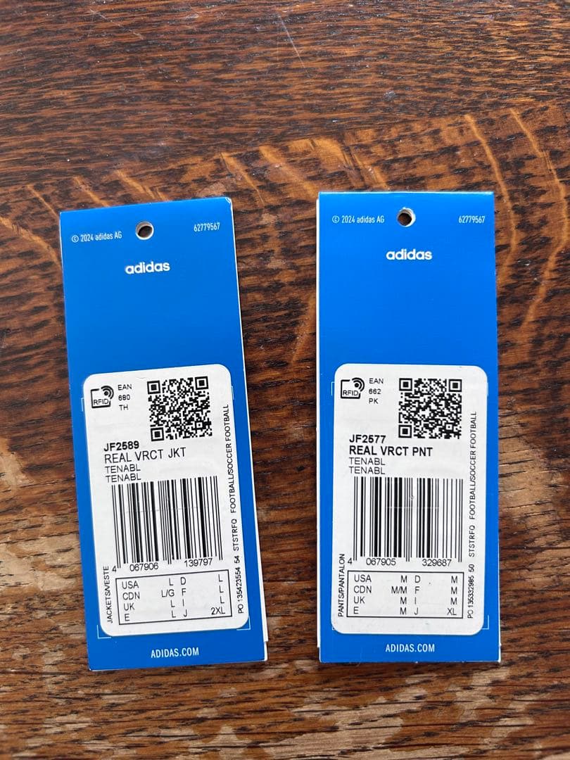 レアルマドリード スタジャン ジャケット スウェット - メルカリ