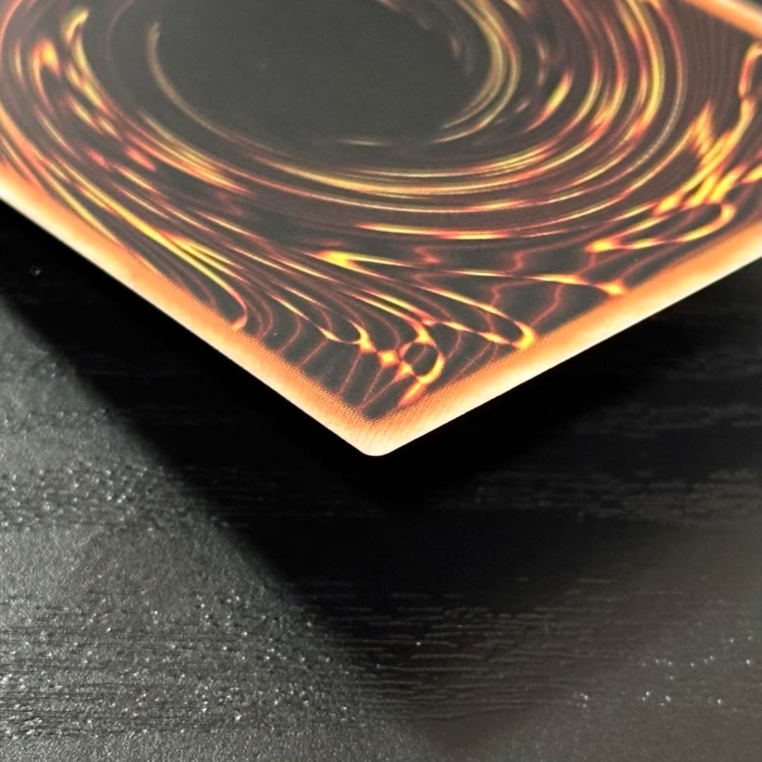 遊戯王 滅びの黒魔術師 プリズマ