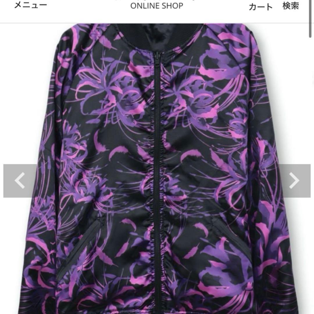 麗*楓様 【絡繰魂・漆】 “八咫烏と彼岸花”総刺繍リバーシブル