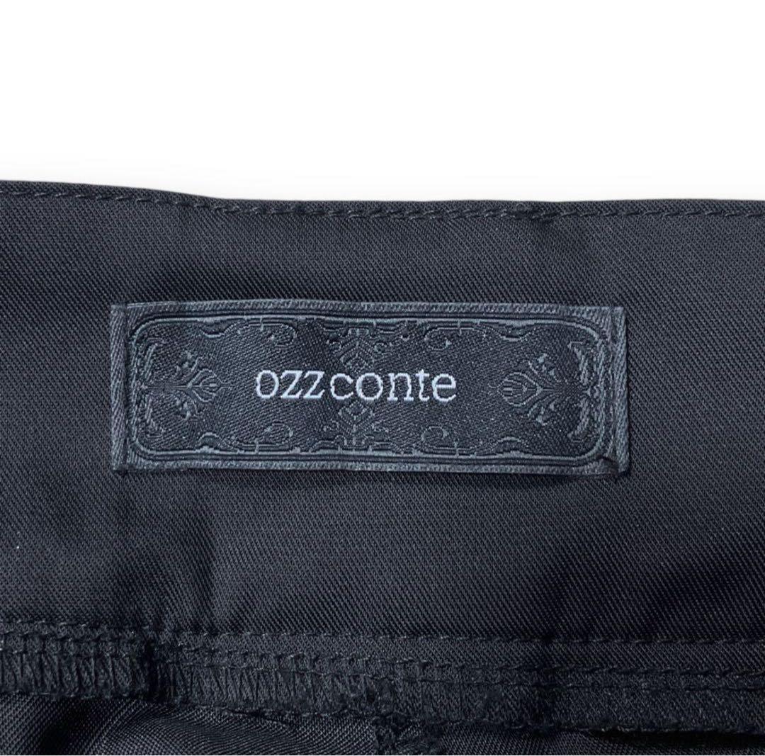 オッズオン OZZ CONTE 変形 チェーン 布帛 スカート パンツ ドラゴン