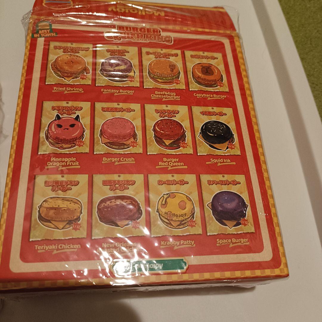 大人気 Mellojoy メロジョイ ハンバーガー スクイーズ - メルカリ