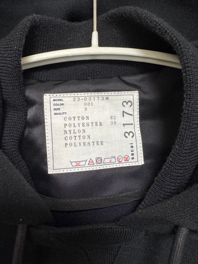sacai Sponge Sweat Blouson 23-03173M 黒 - メルカリ