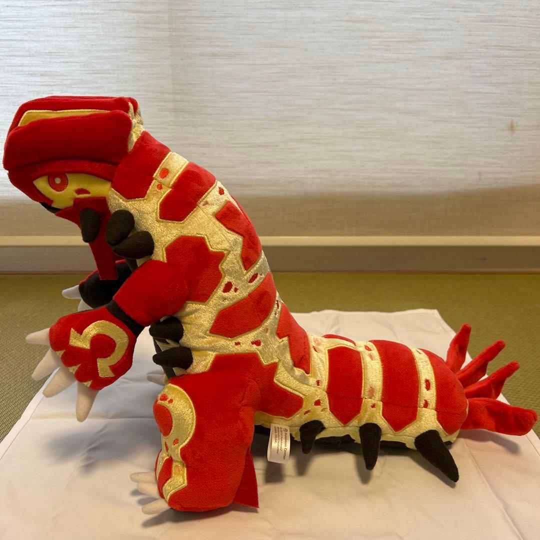 ポケモン ゲンシグラードン ゲンシカイオーガ ぬいぐるみ セット OA ZA