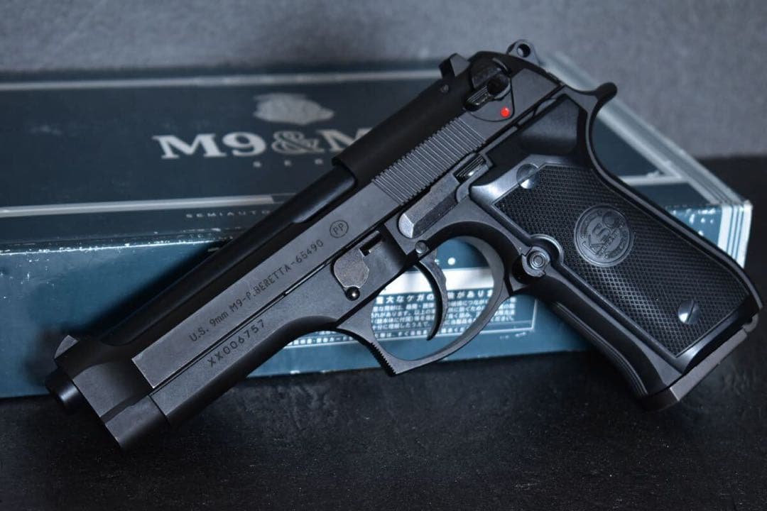 KSC ベレッタ M9 HW システム7 GBB 刻印