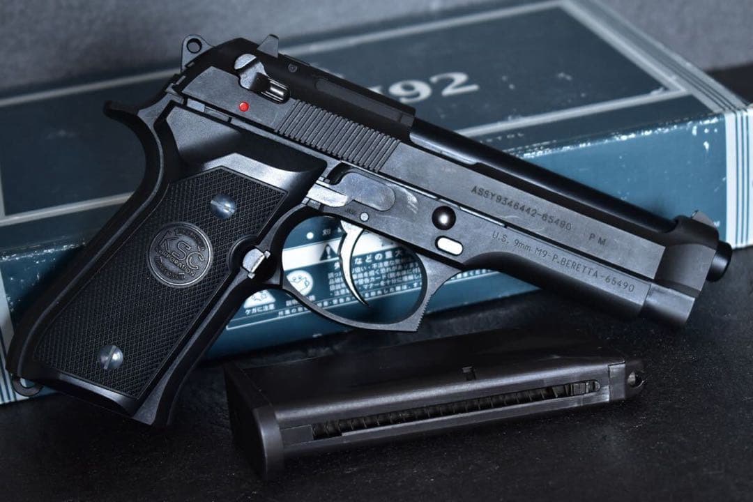 KSC ベレッタ M9 HW システム7 GBB 刻印