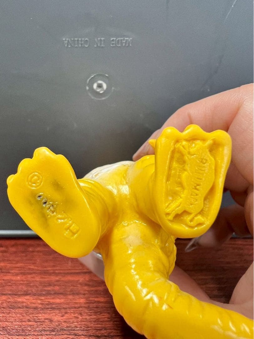 ER1104-03◆ブルマァク パンドン ミニソフビ フィギュア 円谷プロ当時物