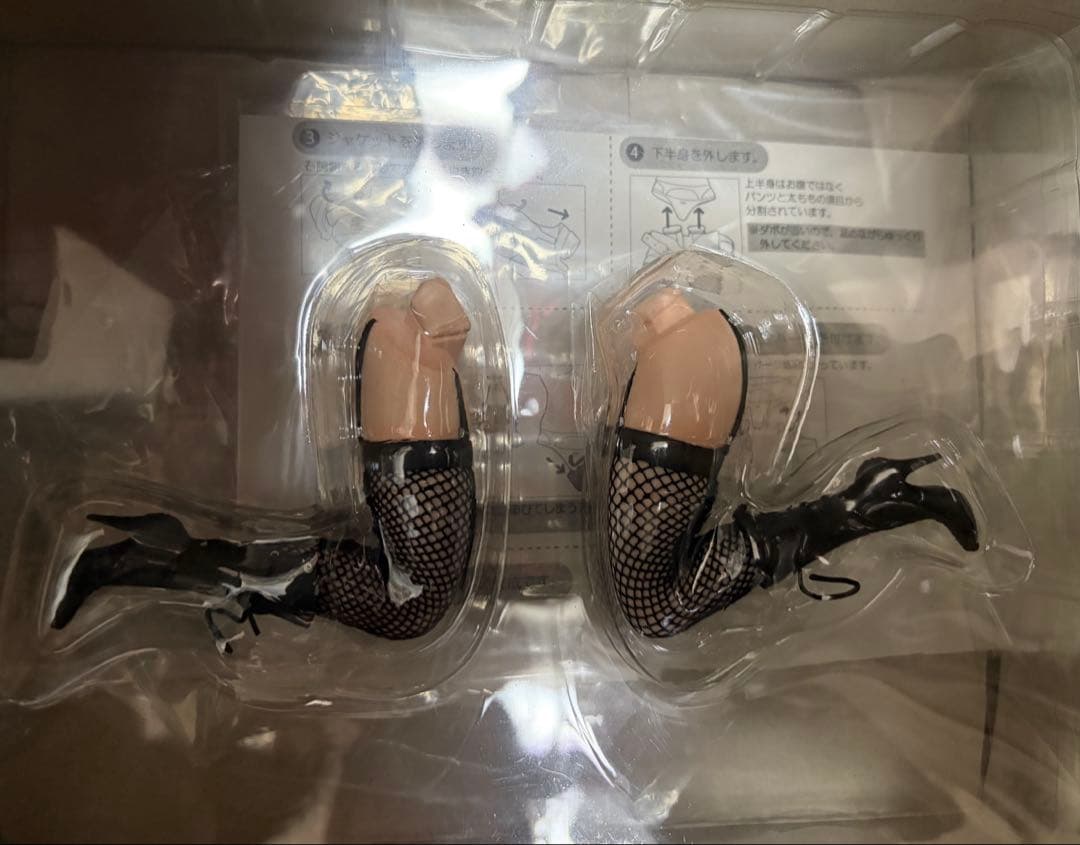 すーぱーそに子　ボンテージver. 1/7フィギュア　オーキッドシード