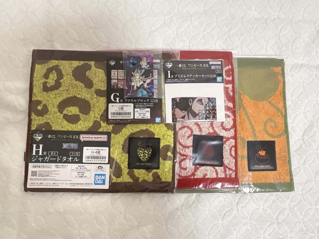 一番くじ ワンピース 悪魔を宿す者達vol.3 A賞D賞 おまけ