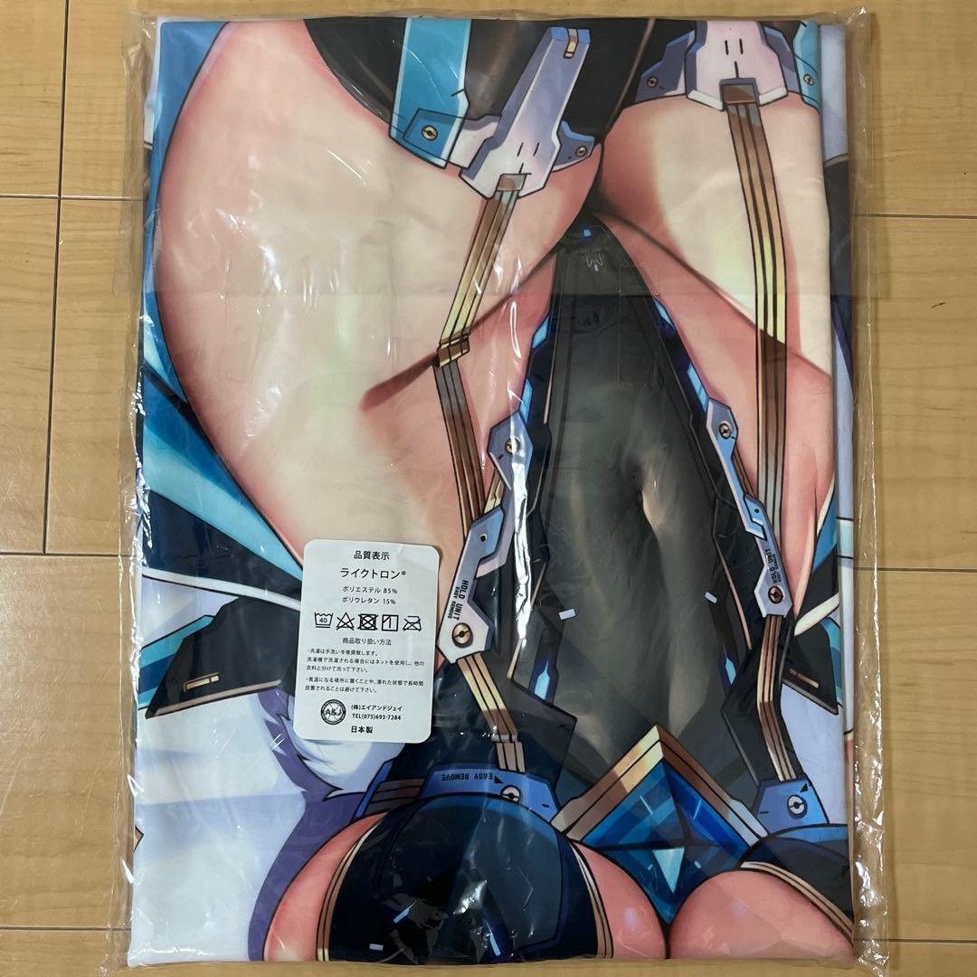 新品未開封 抱き枕カバー ソフィア 高峰ナダレ A&J