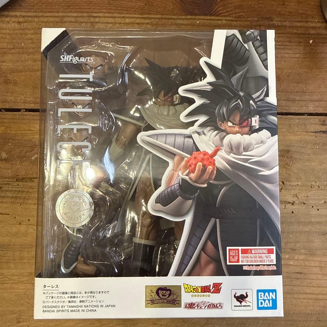 SHフィギュアーツ ターレス